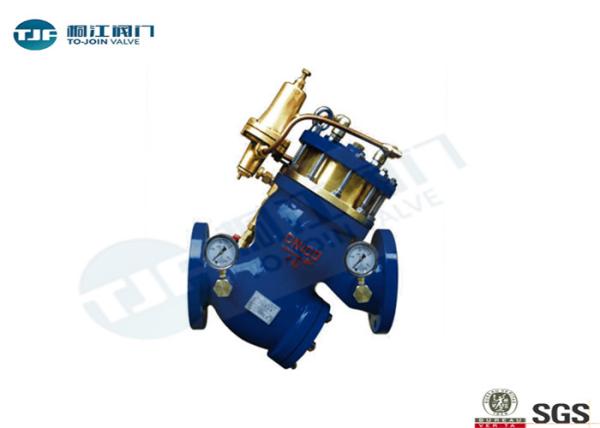 Buy cheap Adjustable Hydraulic Pressure Reducing Valve Piston Type With Strainer from wholesalers