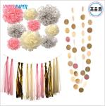 Birthday party, wedding decoration items, set paper ball, paper string, paper