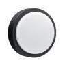 Buy cheap Decorative Bulkhead Lights 10W 20W 30W LED Bulkhead Ceiling Light IP54 Rated from wholesalers