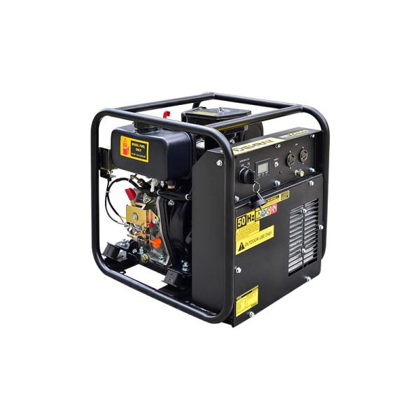 Buy cheap 2KVA Quiet Portable Inverter Generator from wholesalers