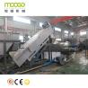 Buy cheap 300-1000kg/H Plastic Dewatering Machine PP Plastic Bottle Crusher For Recycling from wholesalers