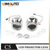 Buy cheap Vehicle Crystal Headlight Shrouds 3.0 Inch Bi Xenon Hid Projector Lens Cover from wholesalers