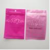 Buy cheap Resealable makeup sponge scrubber set packaging bags three side seal bag from wholesalers
