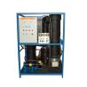 Buy cheap Large capacity 5 tons/24 hours automatic ice tube machine/maker for hotel/party/restaurant with Germany compressor from wholesalers