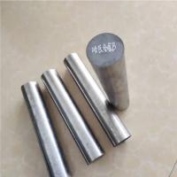 Buy cheap Hastelloy C276 Round Bar Corrosion Resistance For Chemical Industry product
