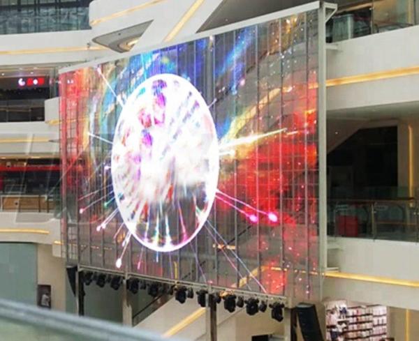 Buy cheap Highly Anti -UV High Transparency Rate Indoor Outdoor LED Glass Digital Screen from wholesalers