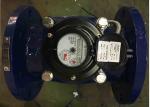 Commercial 6 Inch Woltman Water Meter Portable ISO 4064 For Industrial