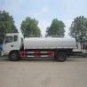 Buy cheap 10cbm Water Tank Truck 40000L 170hp Water Tanker from wholesalers
