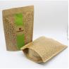 Buy cheap Resealable kraft paper zipper bags brown kraft paper bags paper pouch with custom logo from wholesalers