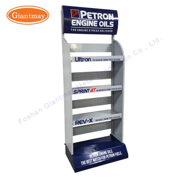 Buy cheap Lubricating Bottle Iron Rack Engine Stand Oil Display from wholesalers