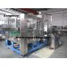 Buy cheap Automatic Complete Soda Filling Plant/Production Line from wholesalers