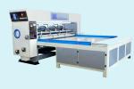 Plastic Packaging Material Carton Box Rotary Slotting Machine for Packaging