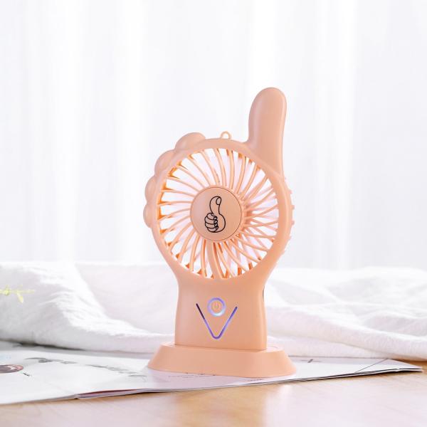 Buy cheap Super Mute Foldable USB Portable Fan With Rechargeable 800mAh Battery from wholesalers