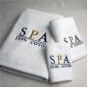 Buy cheap 100% cotton custom embroidered logo white terry hotel bath towel set from wholesalers