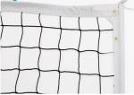 Outdoor Volleyball Net Polyethylene Nylon Material Rope Diameter 2mm 3mm