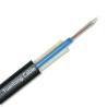 Buy cheap 4 Core Frp Flat Round Loose Tube FTTH Fiber Drop Cable Outdoor Use from wholesalers