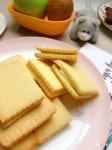 OEM Sweet Creamy Bakery Cookies Biscuit Milky Premium Custom Snack 500g