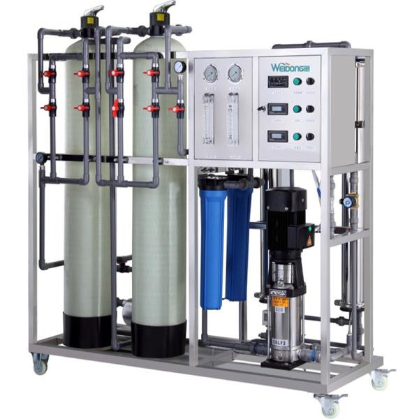 Buy cheap Stainless Steel RO Water Purifier Machine SUS304 Water Filter Purifier from wholesalers