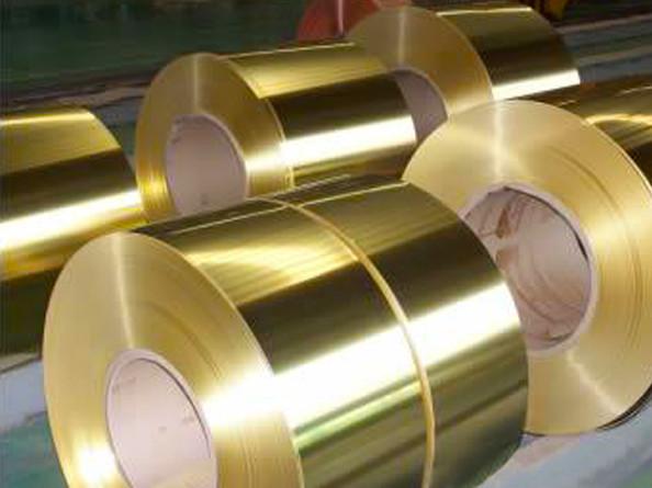 Buy cheap C22000 Brass Copper Metal Strips Hardware Accessories Zippers Custom Size from wholesalers