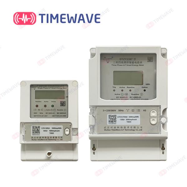 Buy cheap LoRaWAN Electric Kwh Meter 1 Phase 220V Smart Digital Power Factor Meter from wholesalers