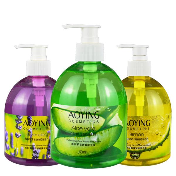 Buy cheap 70% 75% Alcohol Multipurpose Hygiene Hand Sanitizer Spay from wholesalers