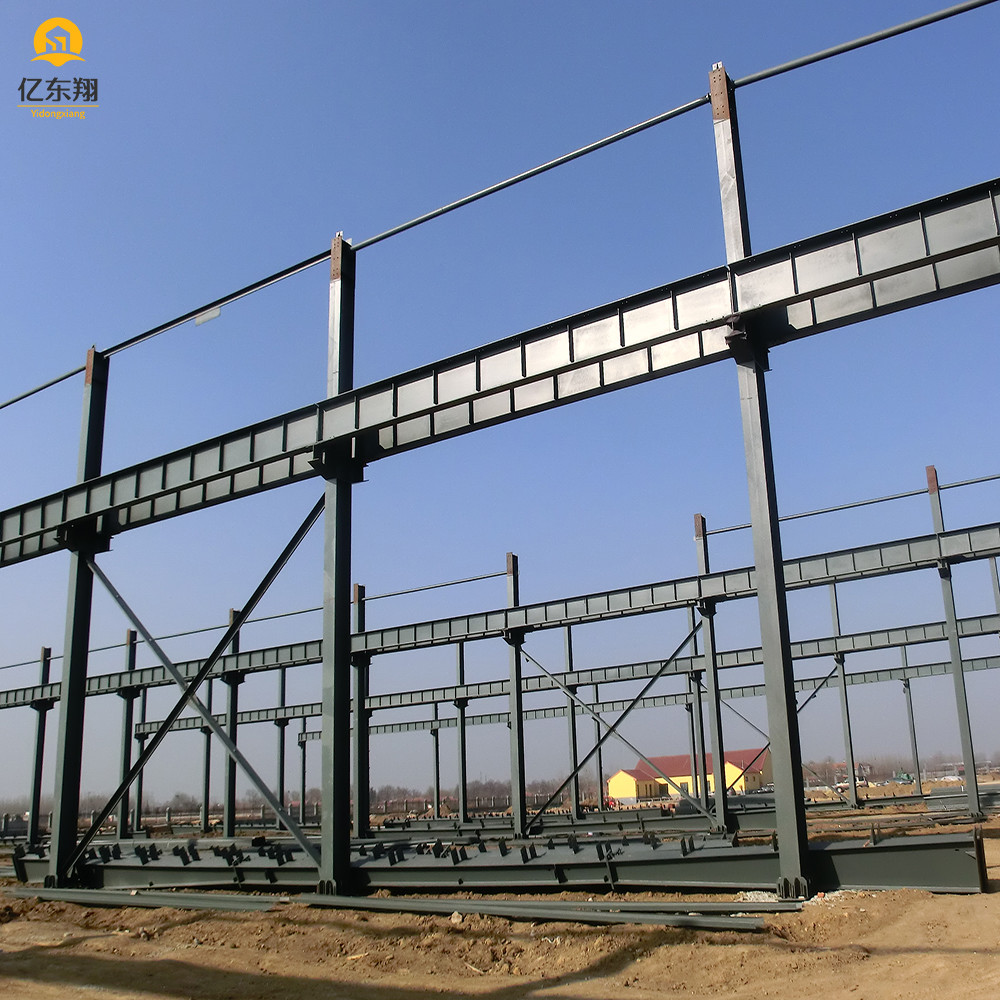Prefabricated Steel Structure Commercial Building For Schools For Educational Facilities