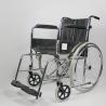 Buy cheap Hospital Folding Steel Wheelchair With Detachable Footrest Flip Back Seat from wholesalers