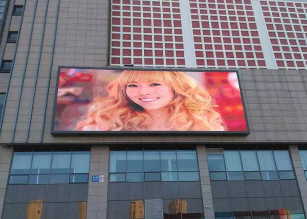 Buy cheap P5 Outdoor Full Color HD LED Video Wall P8 Digital Display Signs from wholesalers