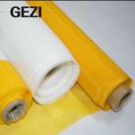 110 polyester screen printing mesh yellow count print