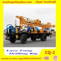 Buy cheap New Arrival Hot Sale Truck Mounted Big Pile Drilling Rig CQ-2 With DTH Hammer product