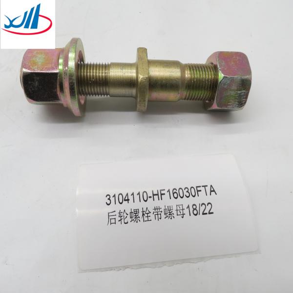 Buy cheap 3104110-HF16030 JAC Light Truck Wheel Hub Bolt from wholesalers