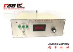 YLJC60A 380V Torque Motor Controller For Machine