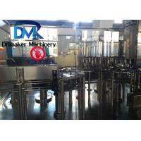 Buy cheap Advanced Soda Bottling Machine Rinsing Filling Capping Machine  Filling Accurate product