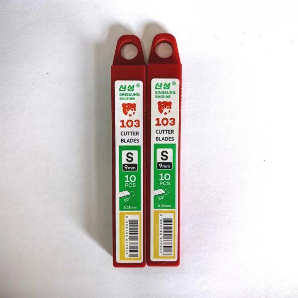 Buy cheap 86mm SK2 Carbon Steel Snap Off Blade Utility Knife Precise Cutting from wholesalers