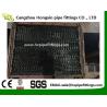 Buy cheap High quality Galvanized Rectangle Hollow Steel Tube,square pipe Chinese manufacturer from wholesalers