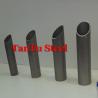 Buy cheap high quality welded stainless steel pipes from wholesalers