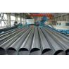 Buy cheap 600mm Diameter Steel Drainage Pipe Spiral Welded Astm Standard from wholesalers