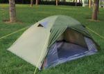 210*110CM Double Layer Outdoor Camping Shelter Green PU Coated 190T Trekking