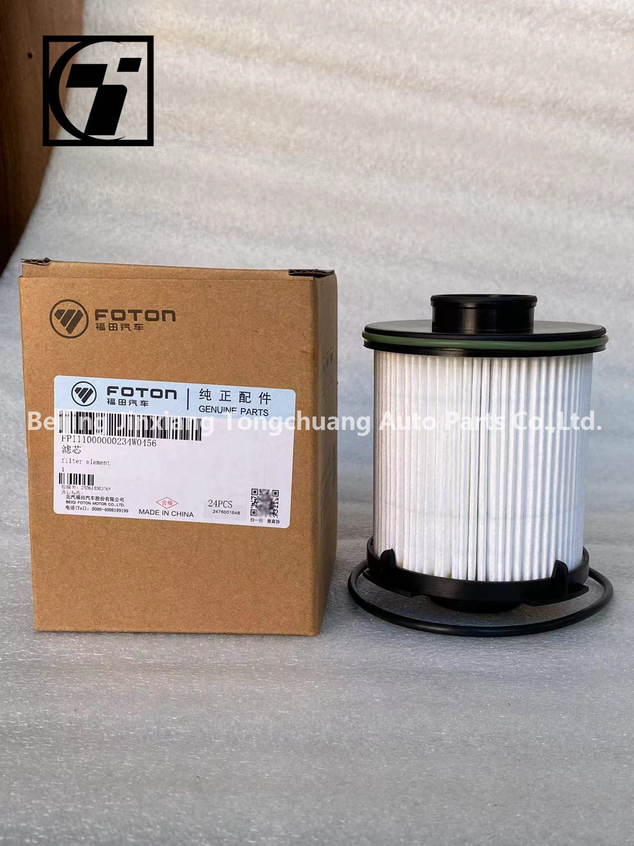 2016- Original Foton Ollin Tunland SUP aumark Diesel Fuel Water Separator P111000000234