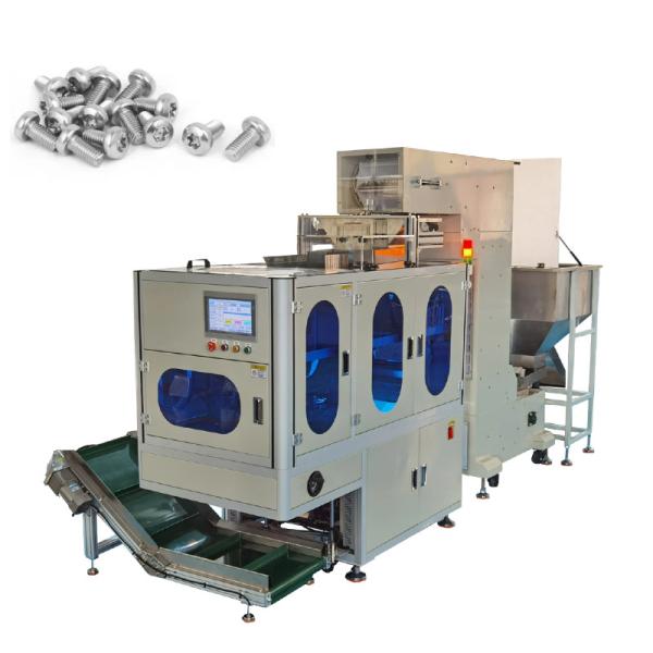 Buy cheap Plastic Screw Nut Nails Weighing Packaging Machine With Feeding Machine from wholesalers