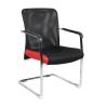 Buy cheap China Mesh Visitor Chair from wholesalers