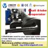 Buy cheap 15 Tr or 20HP +5C Industrial Air Cooled Water Chiller from wholesalers