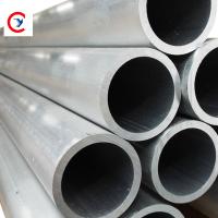Buy cheap 6063 Aluminum Alloy Round Tube Extruded Straight 12m product