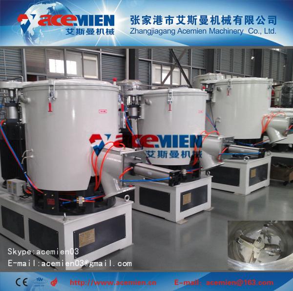 Buy cheap High efficiency speed plastic mixer from wholesalers