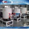 Buy cheap High efficiency speed plastic mixer from wholesalers
