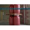 Buy cheap 200 Litre Blue HDPE Barrel / Plastic Drum Making Machine 95KW SRB120A from wholesalers
