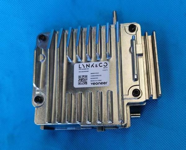 Buy cheap 6608015323 Geely Xingyue L Car Front Mono Eye Camera Auto Electrical Parts from wholesalers