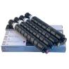 Buy cheap Canon NPG83 Copier Toner For Canon imageRunner ADVANCE DX C5870i, C5860i, C5850i, C5840i from wholesalers
