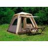 Buy cheap Versatile 2-4 Person Pop Up Inflatable Camping Tent from wholesalers