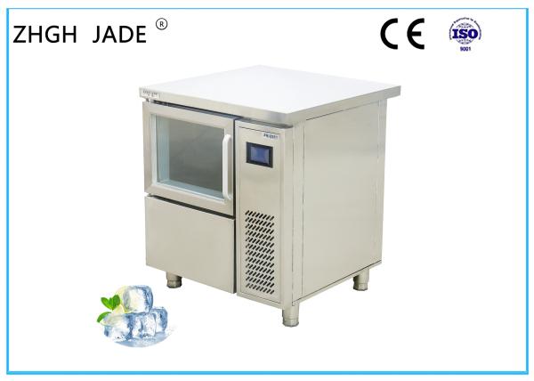Buy cheap Automatic Commercial Bar Ice Maker Stainless Steel 304 Shell 10A Power Plug from wholesalers